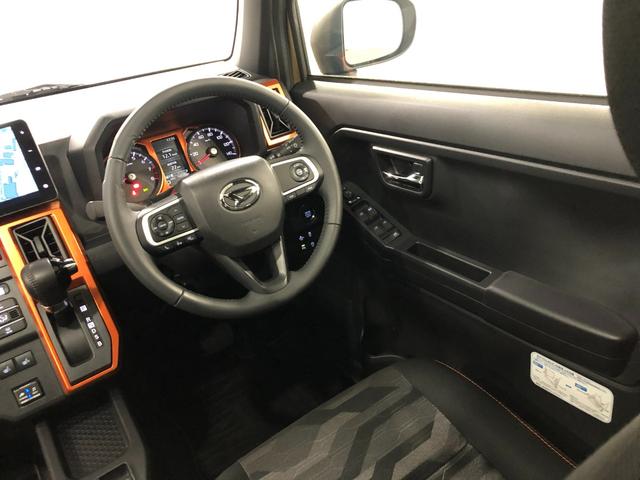 タフト Ｇターボ　４ＷＤ／走行１４５３５キロ／純正ナビ／ドラレコ　１年保証距離無制限　走行距離１４５３５キロ　純正フルセグナビ　パノラマモニター　ドラレコ　サイドエアバッグ　ＬＥＤヘッドランプ　アイドリングストップ　シートヒーター　オート格納式ドアミラー　キーフリー（41枚目）