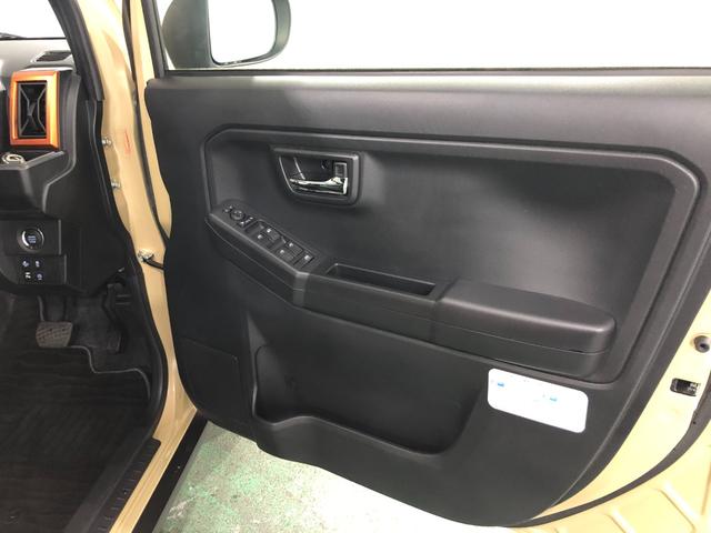 タフト Ｇターボ　４ＷＤ／走行１４５３５キロ／純正ナビ／ドラレコ　１年保証距離無制限　走行距離１４５３５キロ　純正フルセグナビ　パノラマモニター　ドラレコ　サイドエアバッグ　ＬＥＤヘッドランプ　アイドリングストップ　シートヒーター　オート格納式ドアミラー　キーフリー（42枚目）