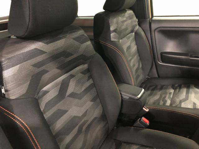 タフト Ｇターボ　４ＷＤ／走行１４５３５キロ／純正ナビ／ドラレコ　１年保証距離無制限　走行距離１４５３５キロ　純正フルセグナビ　パノラマモニター　ドラレコ　サイドエアバッグ　ＬＥＤヘッドランプ　アイドリングストップ　シートヒーター　オート格納式ドアミラー　キーフリー（44枚目）