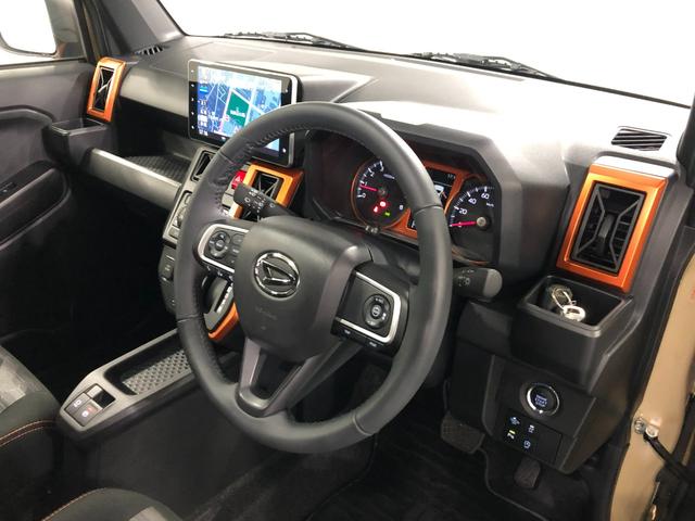 タフト Ｇターボ　４ＷＤ／走行１４５３５キロ／純正ナビ／ドラレコ　１年保証距離無制限　走行距離１４５３５キロ　純正フルセグナビ　パノラマモニター　ドラレコ　サイドエアバッグ　ＬＥＤヘッドランプ　アイドリングストップ　シートヒーター　オート格納式ドアミラー　キーフリー（47枚目）