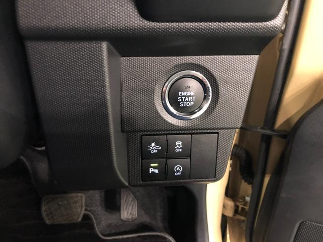 タフト Ｇターボ　４ＷＤ／走行１４５３５キロ／純正ナビ／ドラレコ　１年保証距離無制限　走行距離１４５３５キロ　純正フルセグナビ　パノラマモニター　ドラレコ　サイドエアバッグ　ＬＥＤヘッドランプ　アイドリングストップ　シートヒーター　オート格納式ドアミラー　キーフリー（51枚目）