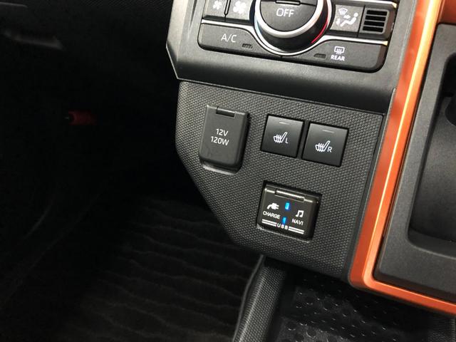 タフト Ｇターボ　４ＷＤ／走行１４５３５キロ／純正ナビ／ドラレコ　１年保証距離無制限　走行距離１４５３５キロ　純正フルセグナビ　パノラマモニター　ドラレコ　サイドエアバッグ　ＬＥＤヘッドランプ　アイドリングストップ　シートヒーター　オート格納式ドアミラー　キーフリー（54枚目）