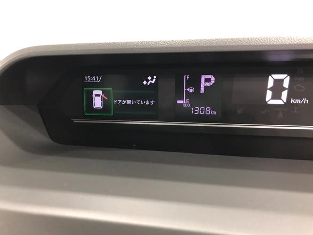 タント Ｘスペシャル　走行１３０８キロ／純正フルセグナビ／ドラレコ　１年保証距離無制限　走行距離１３０８キロ　純正フルセグナビ　バックカメラ　ブルートゥース　ドラレコ　純正マット　サイドエアバッグ　ＬＥＤヘッドランプ　アイドリングストップ　プッシュスタート　キーフリー（8枚目）