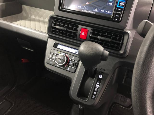 タント Ｘスペシャル　走行１３０８キロ／純正フルセグナビ／ドラレコ　１年保証距離無制限　走行距離１３０８キロ　純正フルセグナビ　バックカメラ　ブルートゥース　ドラレコ　純正マット　サイドエアバッグ　ＬＥＤヘッドランプ　アイドリングストップ　プッシュスタート　キーフリー（14枚目）