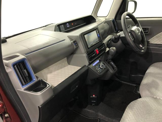 タント Ｘスペシャル　走行１３０８キロ／純正フルセグナビ／ドラレコ　１年保証距離無制限　走行距離１３０８キロ　純正フルセグナビ　バックカメラ　ブルートゥース　ドラレコ　純正マット　サイドエアバッグ　ＬＥＤヘッドランプ　アイドリングストップ　プッシュスタート　キーフリー（32枚目）