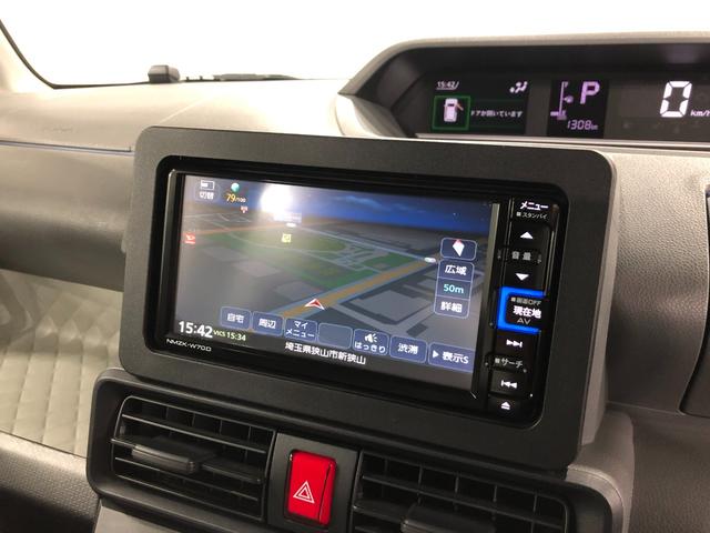 タント Ｘスペシャル　走行１３０８キロ／純正フルセグナビ／ドラレコ　１年保証距離無制限　走行距離１３０８キロ　純正フルセグナビ　バックカメラ　ブルートゥース　ドラレコ　純正マット　サイドエアバッグ　ＬＥＤヘッドランプ　アイドリングストップ　プッシュスタート　キーフリー（34枚目）