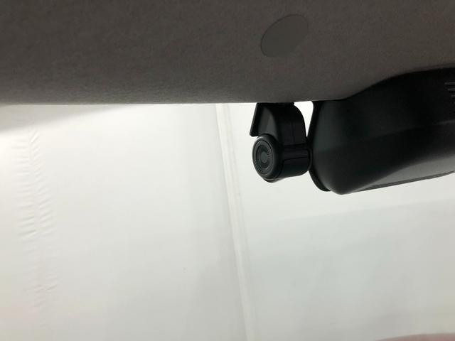 タント Ｘスペシャル　走行１３０８キロ／純正フルセグナビ／ドラレコ　１年保証距離無制限　走行距離１３０８キロ　純正フルセグナビ　バックカメラ　ブルートゥース　ドラレコ　純正マット　サイドエアバッグ　ＬＥＤヘッドランプ　アイドリングストップ　プッシュスタート　キーフリー（35枚目）