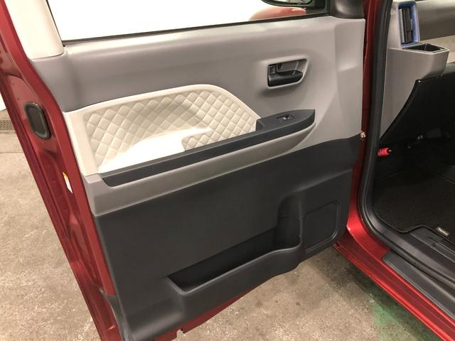 タント Ｘスペシャル　走行１３０８キロ／純正フルセグナビ／ドラレコ　１年保証距離無制限　走行距離１３０８キロ　純正フルセグナビ　バックカメラ　ブルートゥース　ドラレコ　純正マット　サイドエアバッグ　ＬＥＤヘッドランプ　アイドリングストップ　プッシュスタート　キーフリー（36枚目）