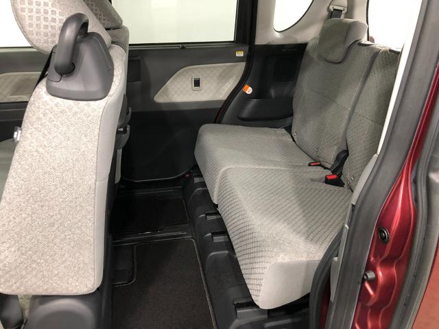 タント Ｘスペシャル　走行１３０８キロ／純正フルセグナビ／ドラレコ　１年保証距離無制限　走行距離１３０８キロ　純正フルセグナビ　バックカメラ　ブルートゥース　ドラレコ　純正マット　サイドエアバッグ　ＬＥＤヘッドランプ　アイドリングストップ　プッシュスタート　キーフリー（37枚目）