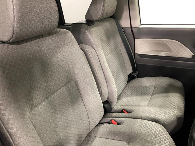 タント Ｘスペシャル　走行１３０８キロ／純正フルセグナビ／ドラレコ　１年保証距離無制限　走行距離１３０８キロ　純正フルセグナビ　バックカメラ　ブルートゥース　ドラレコ　純正マット　サイドエアバッグ　ＬＥＤヘッドランプ　アイドリングストップ　プッシュスタート　キーフリー（43枚目）