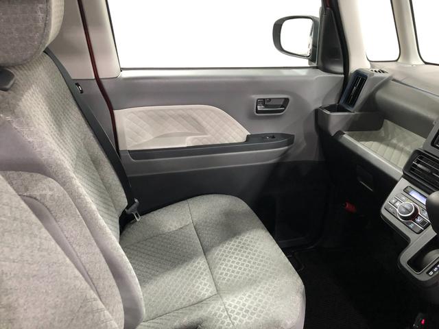 タント Ｘスペシャル　走行１３０８キロ／純正フルセグナビ／ドラレコ　１年保証距離無制限　走行距離１３０８キロ　純正フルセグナビ　バックカメラ　ブルートゥース　ドラレコ　純正マット　サイドエアバッグ　ＬＥＤヘッドランプ　アイドリングストップ　プッシュスタート　キーフリー（44枚目）