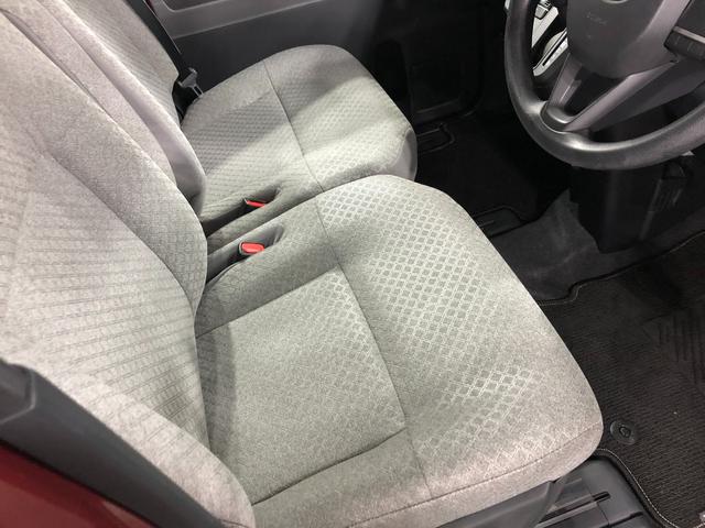 タント Ｘスペシャル　走行１３０８キロ／純正フルセグナビ／ドラレコ　１年保証距離無制限　走行距離１３０８キロ　純正フルセグナビ　バックカメラ　ブルートゥース　ドラレコ　純正マット　サイドエアバッグ　ＬＥＤヘッドランプ　アイドリングストップ　プッシュスタート　キーフリー（45枚目）