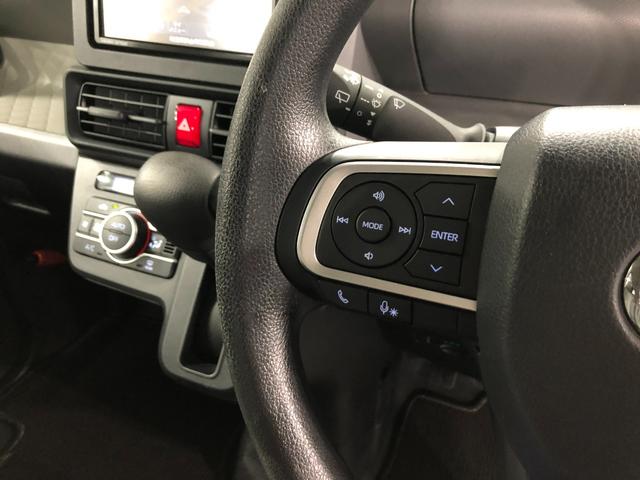 タント Ｘスペシャル　走行１３０８キロ／純正フルセグナビ／ドラレコ　１年保証距離無制限　走行距離１３０８キロ　純正フルセグナビ　バックカメラ　ブルートゥース　ドラレコ　純正マット　サイドエアバッグ　ＬＥＤヘッドランプ　アイドリングストップ　プッシュスタート　キーフリー（49枚目）