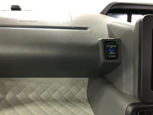 タント Ｘスペシャル　走行１３０８キロ／純正フルセグナビ／ドラレコ　１年保証距離無制限　走行距離１３０８キロ　純正フルセグナビ　バックカメラ　ブルートゥース　ドラレコ　純正マット　サイドエアバッグ　ＬＥＤヘッドランプ　アイドリングストップ　プッシュスタート　キーフリー（51枚目）