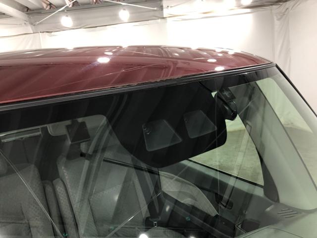 タント Ｘスペシャル　走行１３０８キロ／純正フルセグナビ／ドラレコ　１年保証距離無制限　走行距離１３０８キロ　純正フルセグナビ　バックカメラ　ブルートゥース　ドラレコ　純正マット　サイドエアバッグ　ＬＥＤヘッドランプ　アイドリングストップ　プッシュスタート　キーフリー（52枚目）