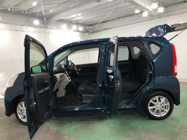 ムーヴ ＸリミテッドＩＩ　ＳＡＩＩＩ　タバコ臭／走行５７８６９キロ　１年保証距離無制限　走行５７８６９キロ　純正フルセグナビ　バックカメラ　ドラレコ　純正マット　ＬＥＤヘッドランプ　アイドリングストップ　シートヒーター　プッシュボタンスタート　オート格納式ドアミラー（24枚目）