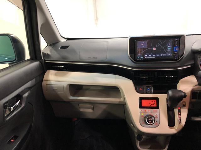 ムーヴ ＸリミテッドＩＩ　ＳＡＩＩＩ　タバコ臭／走行５７８６９キロ　１年保証距離無制限　走行５７８６９キロ　純正フルセグナビ　バックカメラ　ドラレコ　純正マット　ＬＥＤヘッドランプ　アイドリングストップ　シートヒーター　プッシュボタンスタート　オート格納式ドアミラー（27枚目）