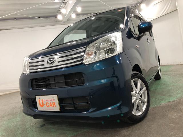 ムーヴ ＸリミテッドＩＩ　ＳＡＩＩＩ　タバコ臭／走行５７８６９キロ　１年保証距離無制限　走行５７８６９キロ　純正フルセグナビ　バックカメラ　ドラレコ　純正マット　ＬＥＤヘッドランプ　アイドリングストップ　シートヒーター　プッシュボタンスタート　オート格納式ドアミラー（28枚目）