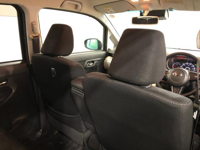 ムーヴ ＸリミテッドＩＩ　ＳＡＩＩＩ　タバコ臭／走行５７８６９キロ　１年保証距離無制限　走行５７８６９キロ　純正フルセグナビ　バックカメラ　ドラレコ　純正マット　ＬＥＤヘッドランプ　アイドリングストップ　シートヒーター　プッシュボタンスタート　オート格納式ドアミラー（41枚目）