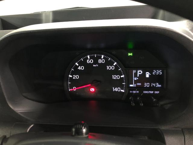 ハイゼットトラック ジャンボエクストラ　走行３０１４３キロ／ナビ／ドラレコ　一年保証・走行距離無制限　走行３０１４３キロ　フルセグナビ　ブルートゥース　ＵＳＢ　ＤＶＤ　ドラレコ　クリアランスソナー　オートライト　ＬＥＤヘッドライト　アイドリングストップ（8枚目）