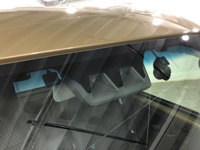 ハイゼットトラック ジャンボエクストラ　走行３０１４３キロ／ナビ／ドラレコ　一年保証・走行距離無制限　走行３０１４３キロ　フルセグナビ　ブルートゥース　ＵＳＢ　ＤＶＤ　ドラレコ　クリアランスソナー　オートライト　ＬＥＤヘッドライト　アイドリングストップ（19枚目）