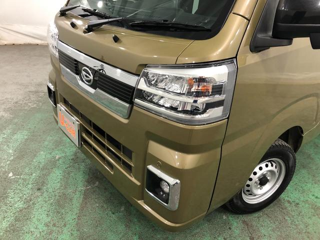 ハイゼットトラック ジャンボエクストラ　走行３０１４３キロ／ナビ／ドラレコ　一年保証・走行距離無制限　走行３０１４３キロ　フルセグナビ　ブルートゥース　ＵＳＢ　ＤＶＤ　ドラレコ　クリアランスソナー　オートライト　ＬＥＤヘッドライト　アイドリングストップ（23枚目）