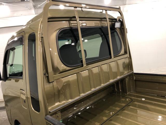 ハイゼットトラック ジャンボエクストラ　走行３０１４３キロ／ナビ／ドラレコ　一年保証・走行距離無制限　走行３０１４３キロ　フルセグナビ　ブルートゥース　ＵＳＢ　ＤＶＤ　ドラレコ　クリアランスソナー　オートライト　ＬＥＤヘッドライト　アイドリングストップ（27枚目）