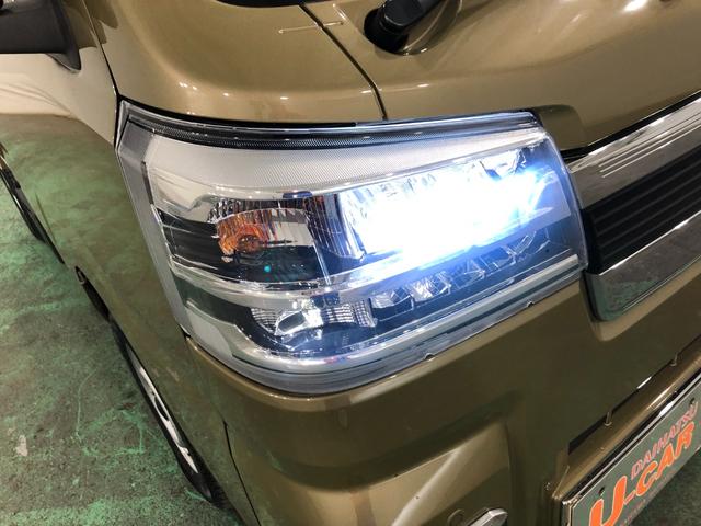 ハイゼットトラック ジャンボエクストラ　走行３０１４３キロ／ナビ／ドラレコ　一年保証・走行距離無制限　走行３０１４３キロ　フルセグナビ　ブルートゥース　ＵＳＢ　ＤＶＤ　ドラレコ　クリアランスソナー　オートライト　ＬＥＤヘッドライト　アイドリングストップ（29枚目）