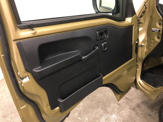 ハイゼットトラック ジャンボエクストラ　走行３０１４３キロ／ナビ／ドラレコ　一年保証・走行距離無制限　走行３０１４３キロ　フルセグナビ　ブルートゥース　ＵＳＢ　ＤＶＤ　ドラレコ　クリアランスソナー　オートライト　ＬＥＤヘッドライト　アイドリングストップ（34枚目）