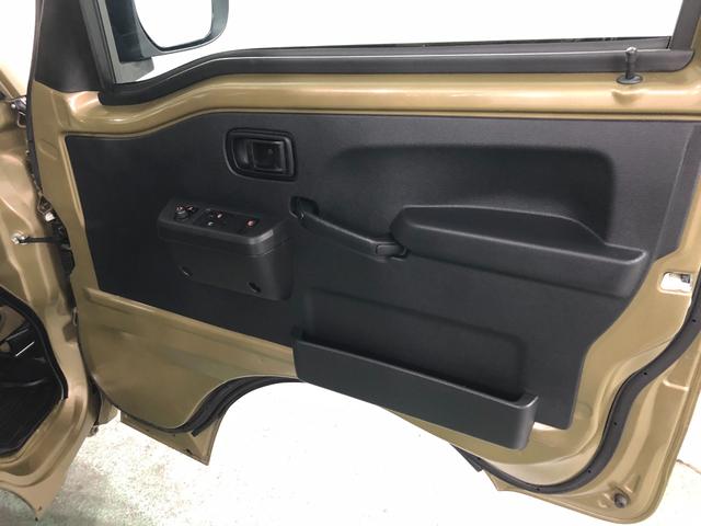 ハイゼットトラック ジャンボエクストラ　走行３０１４３キロ／ナビ／ドラレコ　一年保証・走行距離無制限　走行３０１４３キロ　フルセグナビ　ブルートゥース　ＵＳＢ　ＤＶＤ　ドラレコ　クリアランスソナー　オートライト　ＬＥＤヘッドライト　アイドリングストップ（35枚目）