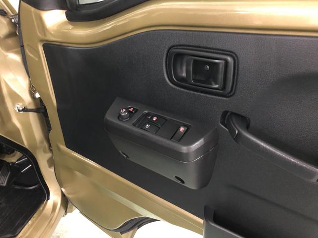 ハイゼットトラック ジャンボエクストラ　走行３０１４３キロ／ナビ／ドラレコ　一年保証・走行距離無制限　走行３０１４３キロ　フルセグナビ　ブルートゥース　ＵＳＢ　ＤＶＤ　ドラレコ　クリアランスソナー　オートライト　ＬＥＤヘッドライト　アイドリングストップ（36枚目）