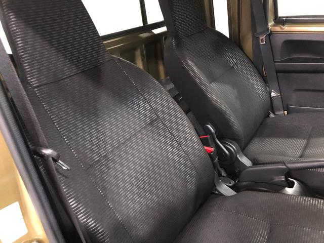 ハイゼットトラック ジャンボエクストラ　走行３０１４３キロ／ナビ／ドラレコ　一年保証・走行距離無制限　走行３０１４３キロ　フルセグナビ　ブルートゥース　ＵＳＢ　ＤＶＤ　ドラレコ　クリアランスソナー　オートライト　ＬＥＤヘッドライト　アイドリングストップ（38枚目）