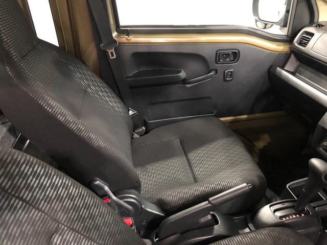 ハイゼットトラック ジャンボエクストラ　走行３０１４３キロ／ナビ／ドラレコ　一年保証・走行距離無制限　走行３０１４３キロ　フルセグナビ　ブルートゥース　ＵＳＢ　ＤＶＤ　ドラレコ　クリアランスソナー　オートライト　ＬＥＤヘッドライト　アイドリングストップ（39枚目）