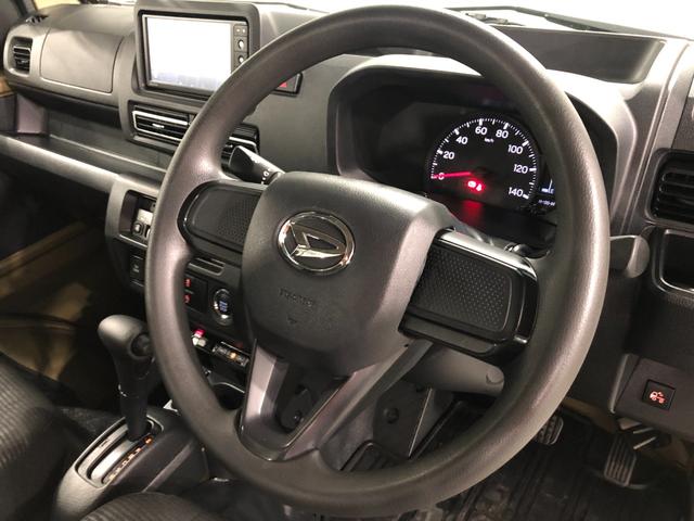 ハイゼットトラック ジャンボエクストラ　走行３０１４３キロ／ナビ／ドラレコ　一年保証・走行距離無制限　走行３０１４３キロ　フルセグナビ　ブルートゥース　ＵＳＢ　ＤＶＤ　ドラレコ　クリアランスソナー　オートライト　ＬＥＤヘッドライト　アイドリングストップ（41枚目）