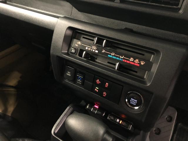 ハイゼットトラック ジャンボエクストラ　走行３０１４３キロ／ナビ／ドラレコ　一年保証・走行距離無制限　走行３０１４３キロ　フルセグナビ　ブルートゥース　ＵＳＢ　ＤＶＤ　ドラレコ　クリアランスソナー　オートライト　ＬＥＤヘッドライト　アイドリングストップ（44枚目）