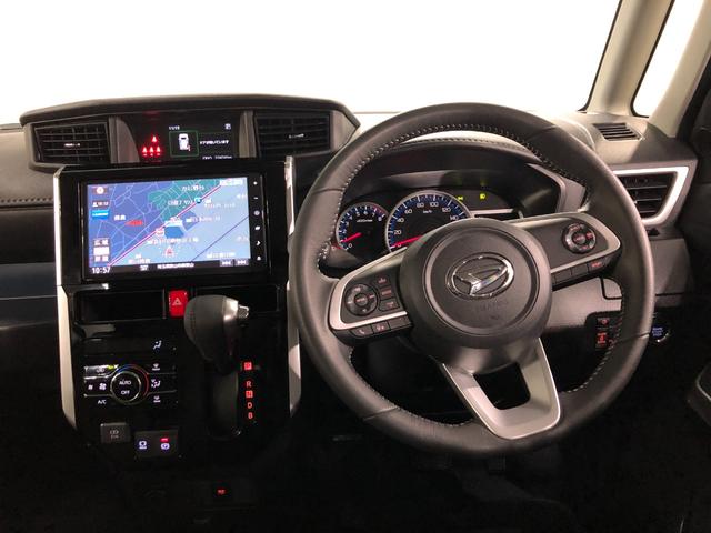 トール カスタムＧ　ターボ　走行２２４２４キロ／ナビ／バックカメラ　一年保証・走行距離無制限　走行２２４２４キロ　フルセグナビ　ブルートゥース　バックカメラ　クリアランスソナー　オートライト　ＬＥＤヘッドライト　両側電動スライドドア（5枚目）