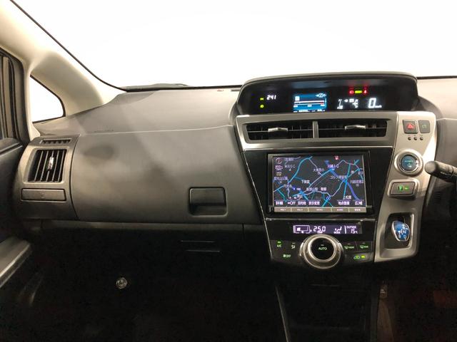 プリウスアルファ G 雹害/走行66559キロ/フルセグナビ/ドラレコ 1年保証距離無制限 走行距離66559キロ フルセグナビ バックカメラ ブルートゥース ドラレコ 純正マット サイドエアバッグ LEDヘッドランプ(6枚目)