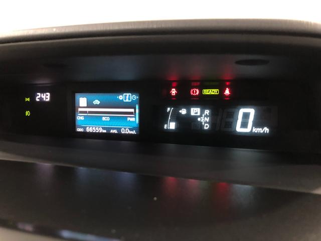 プリウスアルファ G 雹害/走行66559キロ/フルセグナビ/ドラレコ 1年保証距離無制限 走行距離66559キロ フルセグナビ バックカメラ ブルートゥース ドラレコ 純正マット サイドエアバッグ LEDヘッドランプ(8枚目)