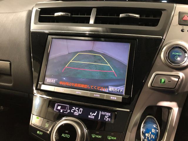 プリウスアルファ G 雹害/走行66559キロ/フルセグナビ/ドラレコ 1年保証距離無制限 走行距離66559キロ フルセグナビ バックカメラ ブルートゥース ドラレコ 純正マット サイドエアバッグ LEDヘッドランプ(10枚目)