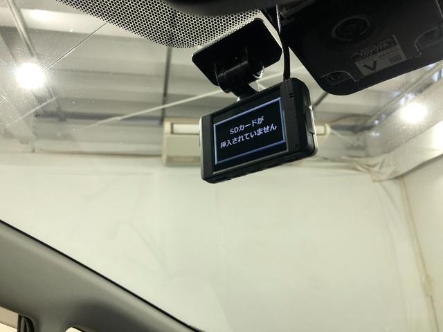 プリウスアルファ G 雹害/走行66559キロ/フルセグナビ/ドラレコ 1年保証距離無制限 走行距離66559キロ フルセグナビ バックカメラ ブルートゥース ドラレコ 純正マット サイドエアバッグ LEDヘッドランプ(11枚目)