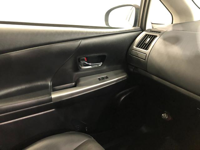 プリウスアルファ G 雹害/走行66559キロ/フルセグナビ/ドラレコ 1年保証距離無制限 走行距離66559キロ フルセグナビ バックカメラ ブルートゥース ドラレコ 純正マット サイドエアバッグ LEDヘッドランプ(14枚目)