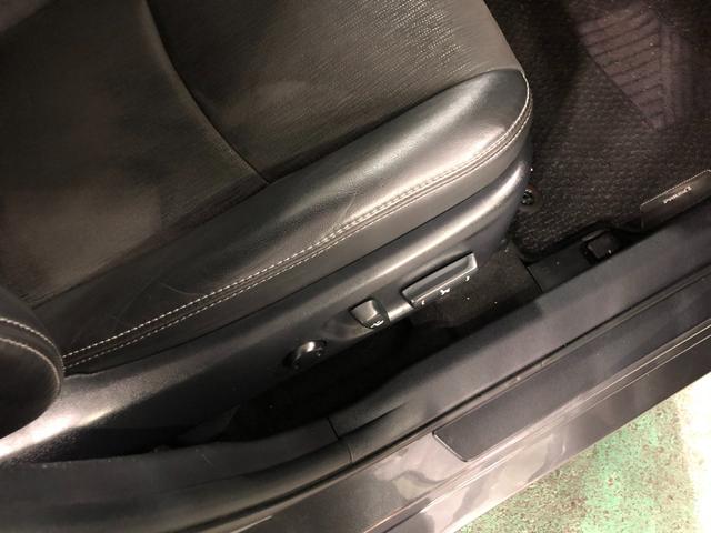 プリウスアルファ G 雹害/走行66559キロ/フルセグナビ/ドラレコ 1年保証距離無制限 走行距離66559キロ フルセグナビ バックカメラ ブルートゥース ドラレコ 純正マット サイドエアバッグ LEDヘッドランプ(15枚目)