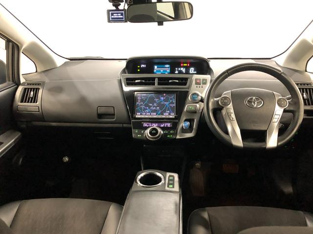 プリウスアルファ G 雹害/走行66559キロ/フルセグナビ/ドラレコ 1年保証距離無制限 走行距離66559キロ フルセグナビ バックカメラ ブルートゥース ドラレコ 純正マット サイドエアバッグ LEDヘッドランプ(20枚目)