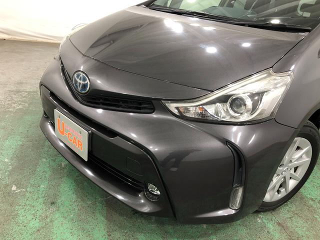 プリウスアルファ G 雹害/走行66559キロ/フルセグナビ/ドラレコ 1年保証距離無制限 走行距離66559キロ フルセグナビ バックカメラ ブルートゥース ドラレコ 純正マット サイドエアバッグ LEDヘッドランプ(23枚目)