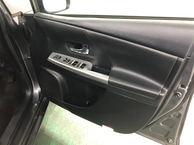 プリウスアルファ G 雹害/走行66559キロ/フルセグナビ/ドラレコ 1年保証距離無制限 走行距離66559キロ フルセグナビ バックカメラ ブルートゥース ドラレコ 純正マット サイドエアバッグ LEDヘッドランプ(39枚目)