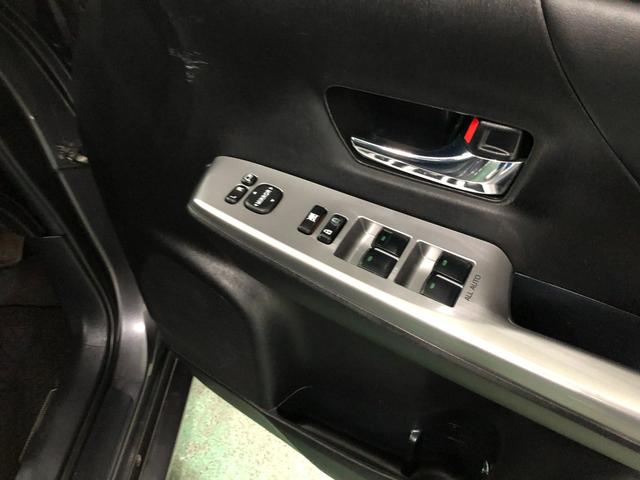 プリウスアルファ G 雹害/走行66559キロ/フルセグナビ/ドラレコ 1年保証距離無制限 走行距離66559キロ フルセグナビ バックカメラ ブルートゥース ドラレコ 純正マット サイドエアバッグ LEDヘッドランプ(40枚目)