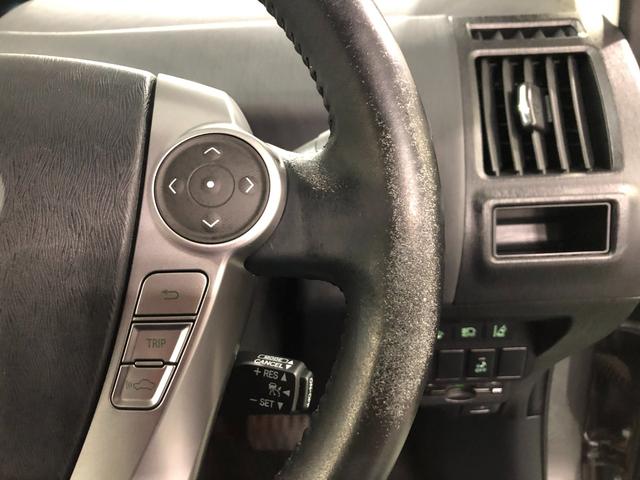 プリウスアルファ G 雹害/走行66559キロ/フルセグナビ/ドラレコ 1年保証距離無制限 走行距離66559キロ フルセグナビ バックカメラ ブルートゥース ドラレコ 純正マット サイドエアバッグ LEDヘッドランプ(46枚目)