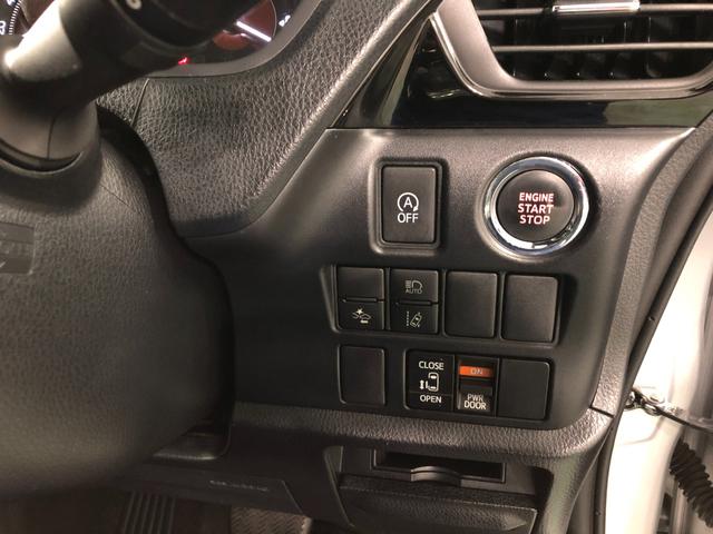 エスクァイア Ｘｉ　軽雹害／走行３４０３５キロ／ワンセグナビ／バックカメラ　１年保証距離無制限　走行距離３４０３５キロ　ワンセグナビ　バックカメラ　ブルートゥース　純正マット　オートライト　ＬＥＤヘッドランプ　片側電動スライドドア　プッシュボタンスタート（11枚目）