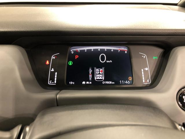 フィット ＲＳ　車検整備付／走行９８０８キロ／ナビ／前後ドラレコ（8枚目）