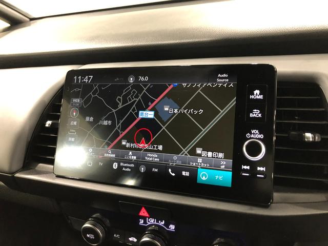 フィット ＲＳ　車検整備付／走行９８０８キロ／ナビ／前後ドラレコ（34枚目）